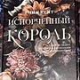 Фото отзыв 0