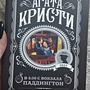 Фото отзыв 0