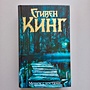 Фото отзыв 0