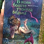 Фото отзыв 0