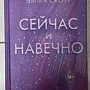 Фото отзыв 0