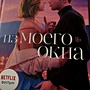 Фото отзыв 0