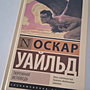 Фото отзыв 0