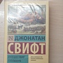 Фото отзыв 0