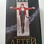 Фото отзыв 0