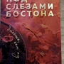 Фото отзыв 0