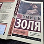 Фото отзыв 0