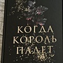 Фото отзыв 0