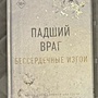 Фото отзыв 0