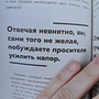 Фото отзыв 4
