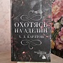 Фото отзыв 7