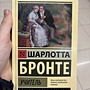 Фото отзыв 0