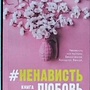 Фото отзыв 0