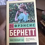 Фото отзыв 0