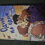 Фото отзыв 0