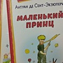 Фото отзыв 0