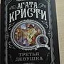 Фото отзыв 0