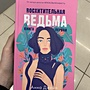 Фото отзыв 0
