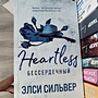 Фото отзыв 0