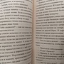 Фото отзыв 11