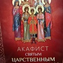 Фото отзыв 2
