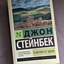 Фото отзыв 0