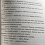Фото отзыв 0