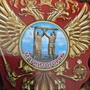 Фото отзыв 2