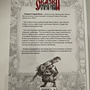 Фото отзыв 3