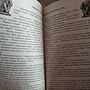 Фото отзыв 0