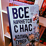 Фото отзыв 0
