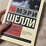 Фото отзыв 1