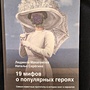 Фото отзыв 0