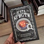 Фото отзыв 5
