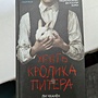 Фото отзыв 0