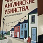 Фото отзыв 0