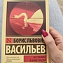 Фото отзыв 0