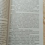 Фото отзыв 2