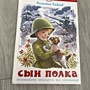 Фото отзыв 0