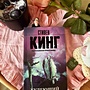 Фото отзыв 0