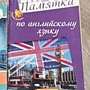 Фото отзыв 0