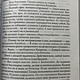 Фото отзыв 1