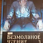Фото отзыв 0