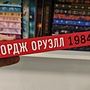 Фото отзыв 2