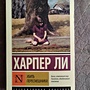 Фото отзыв 0