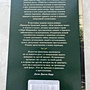 Фото отзыв 1