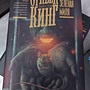 Фото отзыв 0