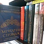 Фото отзыв 5
