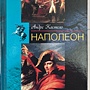 Фото отзыв 0