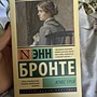 Фото отзыв 27